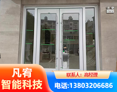 渭南肯德基门