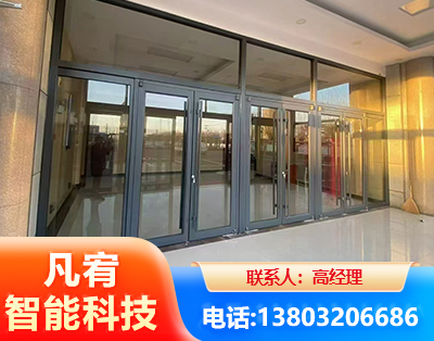 渭南肯德基门