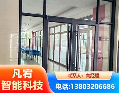 渭南肯德基门
